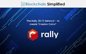 Rally